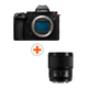 Fotoaparat Panasonic - Lumix S5 II, 24.2MPx, Black + Objektiv Panasonic - Lumix S, 85mm f/1.8 L-Mount, Bulk