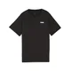 PUMA Essentials Logo Tee Kids, Shop, Black, 5-6Y