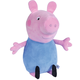 Plišana igračka Simba - Peppa Pig – Prase George, 31 sm