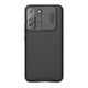 Futrola Nillkin Cam Shield Pro za Samsung S906B Galaxy S22 Plus 5G crna