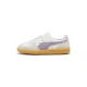 PUMA Nizke superge Palermo  zlata / svetlo siva / sivka / bela