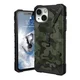 Maska UAG Pathfinder Camo za iPhone 14, Zelena