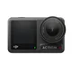 DJI Osmo Action 4 Adventure Combo Akciona kamera