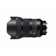 Sigma 50mm 1.2 DG DN Sony F/SE Art-Serija