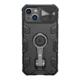 Maska Nillkin CamShield Armor Pro za iPhone 14 Plus crna
