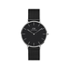 DANIEL WELLINGTON ročna ura DW00100308