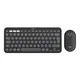 LOGITECH Combo US tastatura pebble 2 siva