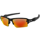 Oakley Flak 2.0 XL OO9188-86 PRIZM - ONE SIZE (59)