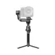 DJI gimbal RS 4 Pro Combo