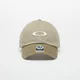 Čepica Oakley Remix Dad Hat Boulder/ Army Green/ Mist Universal