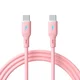 shumee Kabel USB tipa C/USB tipa C 1m AK-USB-66 60W silikonski roza