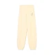 Cropp - Sportske jogger pantalone - Krem