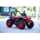 Baby motor mini quad 6v y-mb4813 plava ( 028134P )