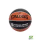 Spalding lopta za košarku EUROLEAGUE TF-500