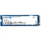 KINGSTON SSD disk SVN3S M.2 NVMe PCIe 4.0 1TB (SNV3S/1000G)