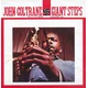 John Coltrane - Giant Steps (Reissue) (Remastered) (CD)