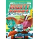 Ricky Ricottas Mighty Robot vs. the Jurassic Jackrabbits from Jupiter (Ricky Ricottas Mighty Robot #5)