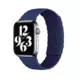 Silikonska narukvica za Apple Watch sa magnetom plava 38/40/41mm
