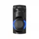 PANASONIC bežični zvučnik (crni) - SC-TMAX10E-K 300W, Bluetooth + POKLON PROMATE Power Bank 10.000 mAh