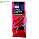 PAPRIKA TUCANA SUDZUK 75GR (20) ALEVA
