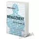 Menadžment - ueite od najboljih