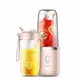 Deerma Potrable Juice Blender NU-05