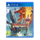 PS4 BATSUGUN Saturn Tribute Boosted