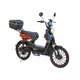 Veneco Električni Bicikl Pulse Crveni
