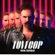Royal Republic - LoveCop (Blue Transparent Coloured) (LP)