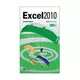 EXCEL 2010 BRZO I LAKO, Zvonko Aleksia