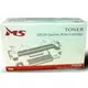 MS INDUSTRIAL toner E232/24016SE