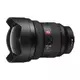 Sony FE 12-24mm F2.8 GM