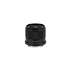 Viltrox AF 9/2.8 Z