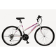 Bicikl UrbanBike Nika 26 - Belo-ljubičasti
