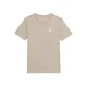 Nike Sportswear Majica FUTURA temno bež