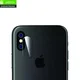 KALJENO STAKLO ZA KAMERU ZA IPHONE X/XS