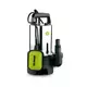 FIELDMANN Potopna muljna pumpa za vodu FVC 4002-EK