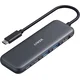ANKER 332 HUB USB-C 5v1 – A8355H11