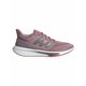 ADIDAS EQ21 Run Shoes