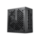 COUGAR GEXX2 850 PSU,80 plus Gold, 850W, Fully Modular, PCI-E 5.0 support