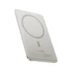 BASEUS prenosna baterija - powerbank 5.000mAh 20W magsafe titan slim PicoGo AM41