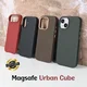 Maska za iPhone 16 6.1 Magsafe Urban Cube, Braon
