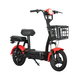 MINI POWER Električni bicikl Crveni 2024