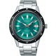 Seiko Presage Limited edition - SPB129J1