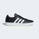 ADIDAS muške patike VL COURT 2.0, crna