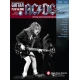 Hal Leonard Guitar Play-Along Volume 119