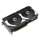 SVGA ASUS GeForce RTX 5070 Dual 12GB GDDR7, DUAL-RTX5070-O12G