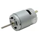 Motor 400 12 VDC - 6,8 W
