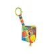 Playgro edukativna knjiga