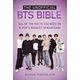 Unofficial BTS Bible
